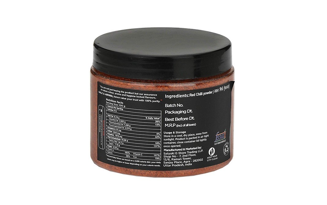 Salz & Aroma Red Chilli Powder    Jar  100 grams
